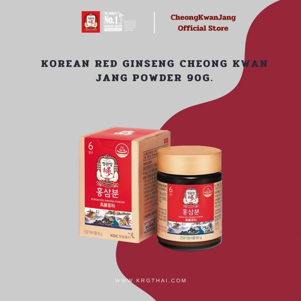 JUNG KWAN JANG Korean Red Ginseng Powder 90g – โสมแดงเกาหลีชนิดผง 90 ...
