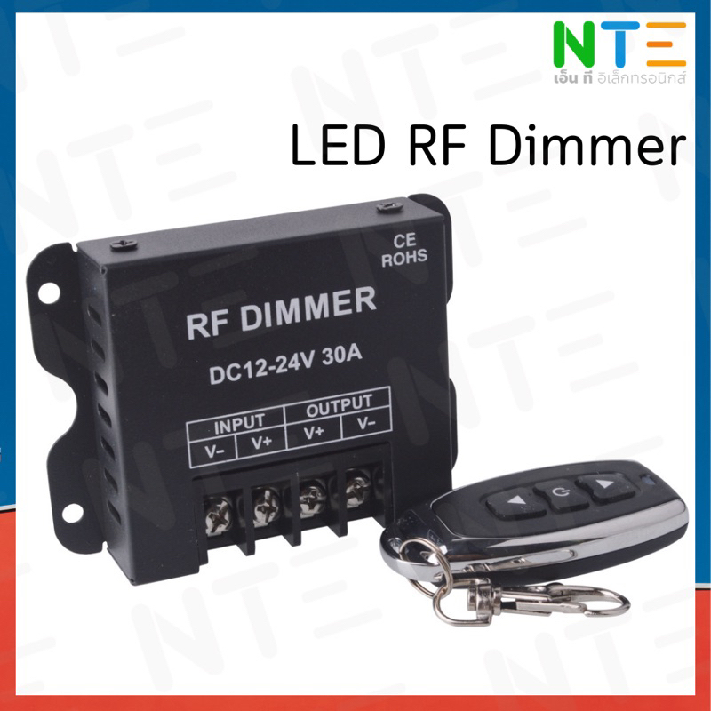 Dimmer LED DC 12-24V 30A Regolatore Di Luminosità - Foto 7
