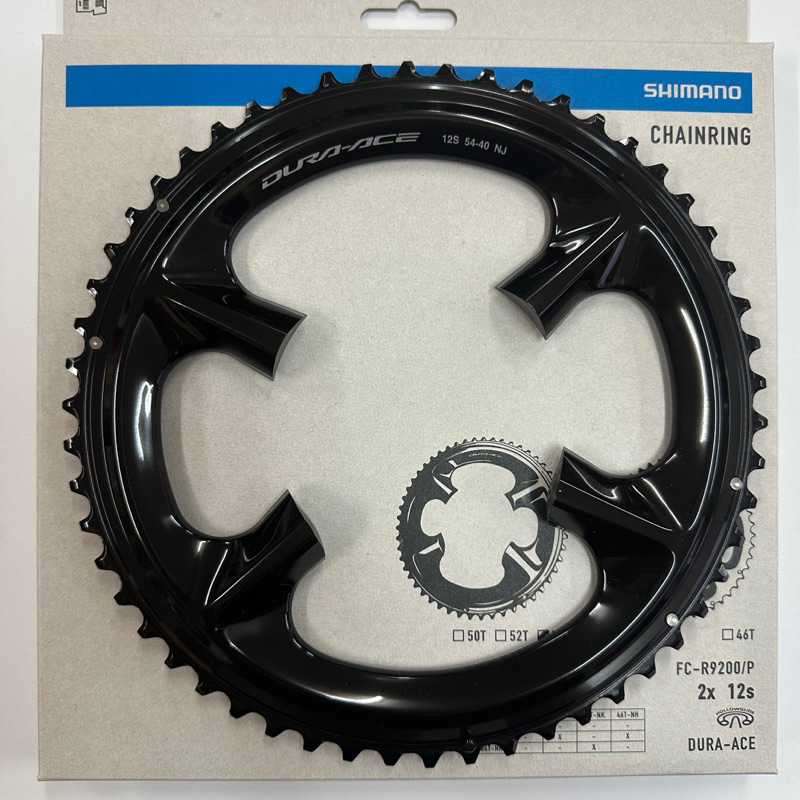 Plateaux Shimano Dura-Ace FC-R9200 52/36T, 12 Vitesses, Noir, Occasion Vélo Course