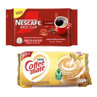 โปรโมชั่น Flash Sale : เนสกาแฟ 2กรัมx48ซอง และ คอฟฟี่เมต ครีมเทียมชนิดซอง 3กรัมx50ซอง