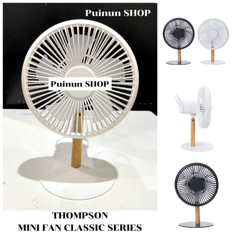 THOMPSON พัดลมมินิอเนกประสงค์ Mini Fan Classic Series รุ่น THF0286 สี ...