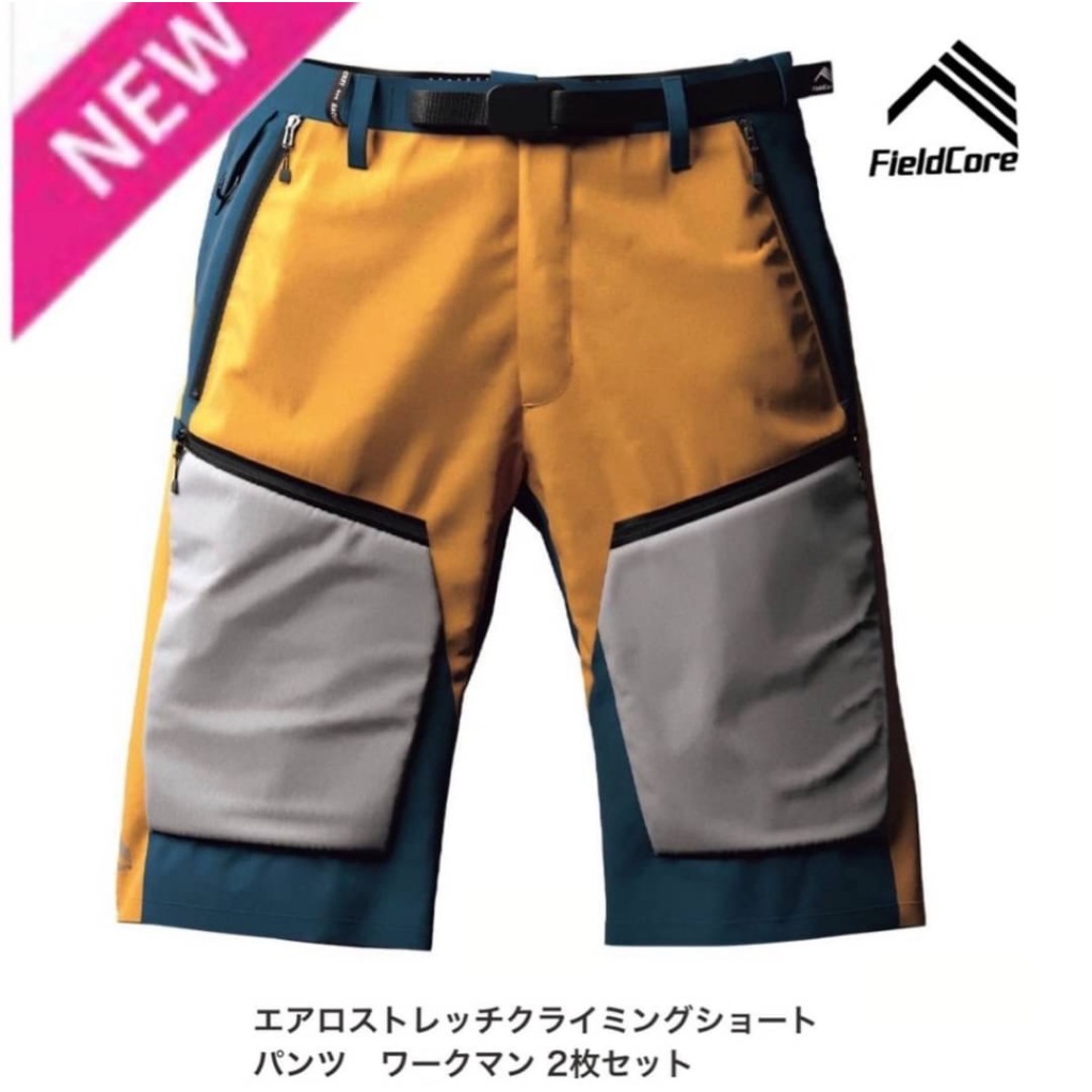 FieldCore Japan แบร์นOutdoorจากประเทศญี่ปุ่น กางเกงขาสั้น Stretch Short ...
