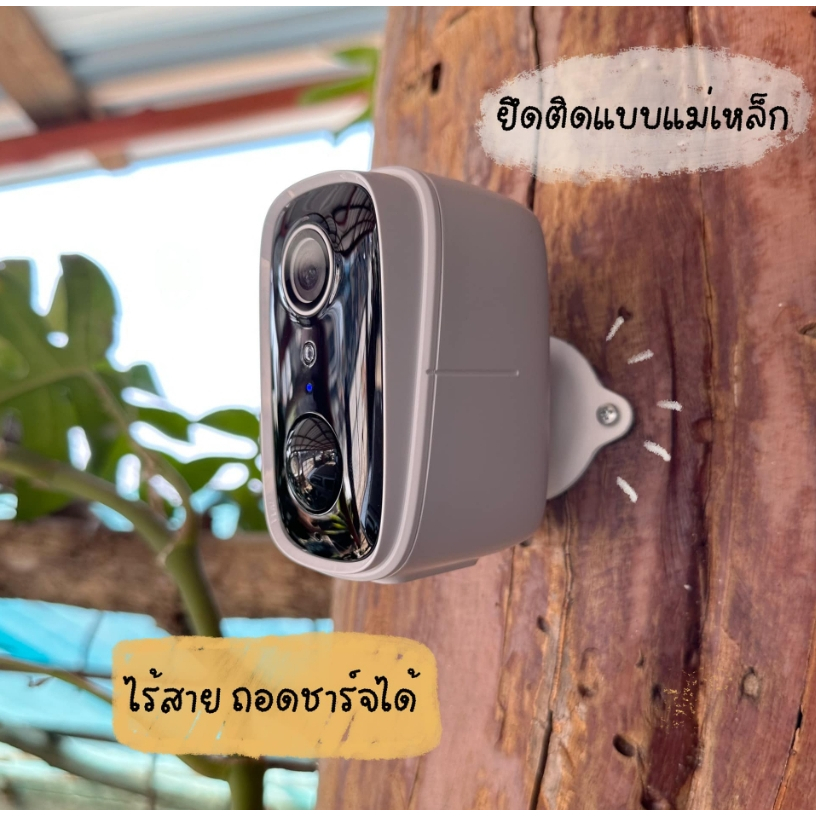 AUTOBOT snap camera 2 กล้องวงจรปิด ต่อ WIFI ระบบ PIR motion sensor ถ่าย ...