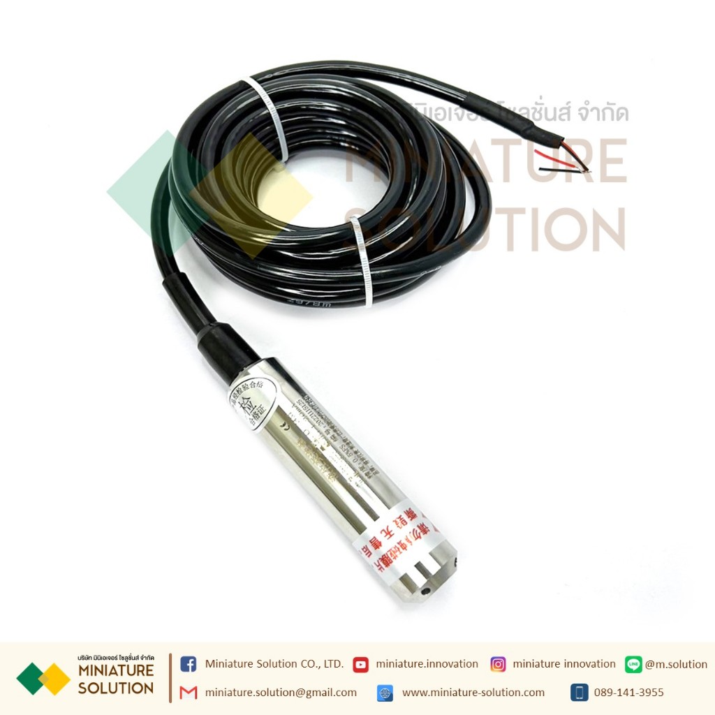 เซนเซอร์วัดระดับน้ำ Liquid level sensor transmitter probe Analog 4-20mA ...