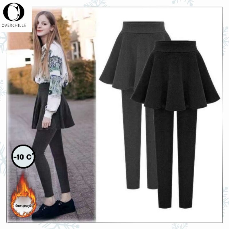 350-500g Fleece-lined Leggings for Warmth and Style -Perfect for Fall and  Winter Warm Outer Wear Women's High Waist Pencil Pants - AliExpress