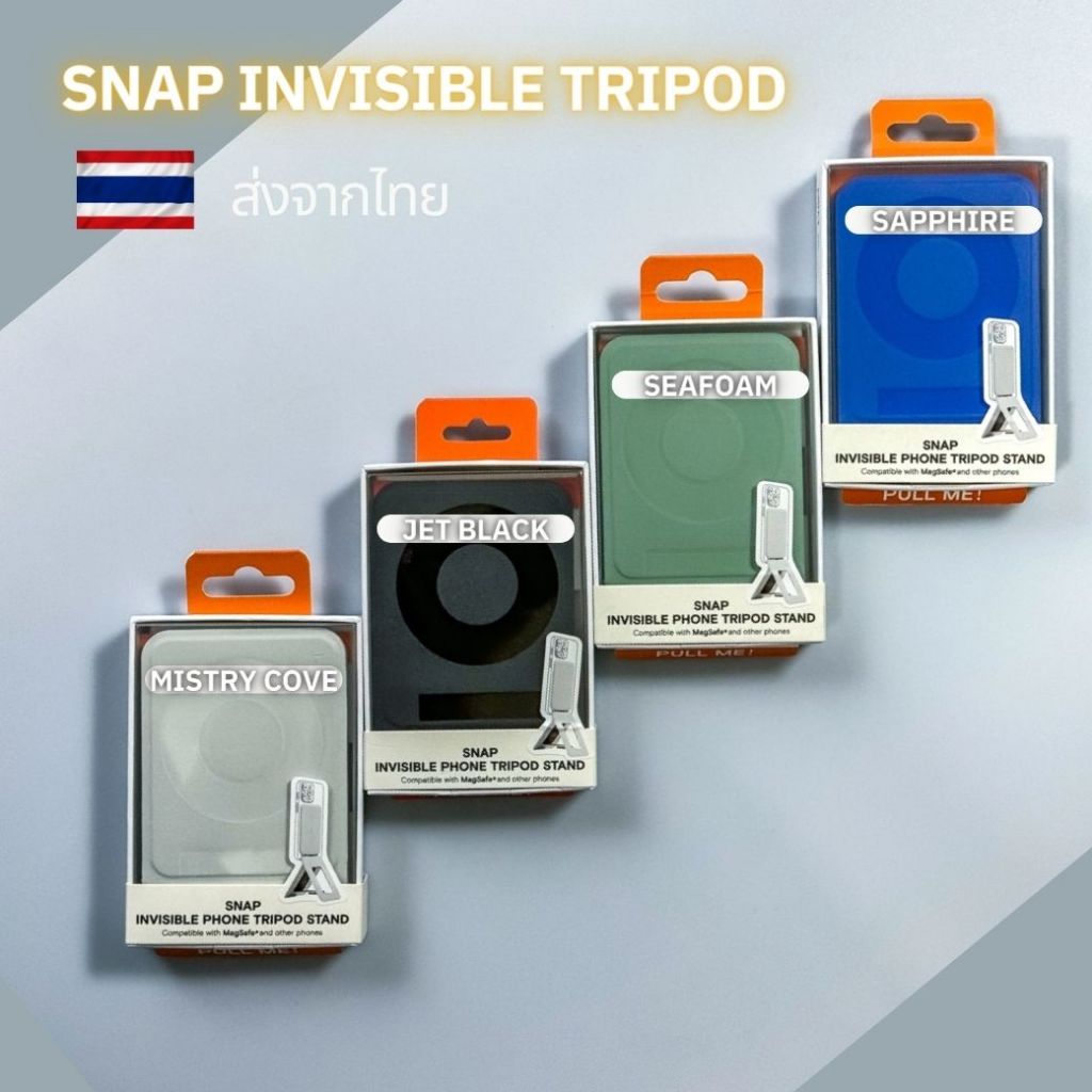 (ของแท้ - พร้อมส่งจากไทย) Snap Invisible Phone Tripod Stand (Magnetic ...