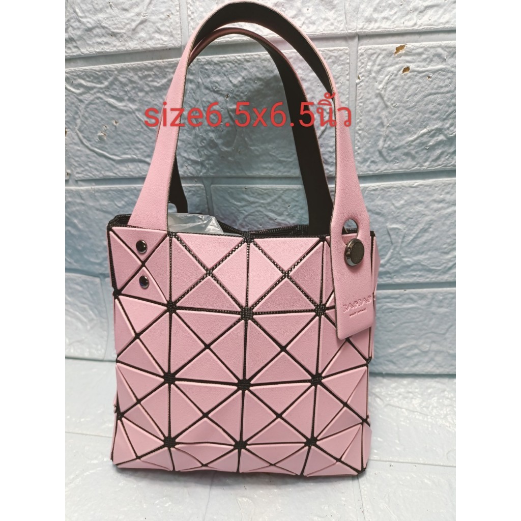 Issey Miyake Size