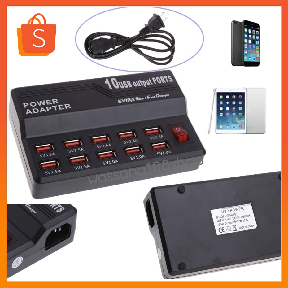 10 USB Port Hub Fast Charging Station Wall Travel Desktop Charger Power ...
