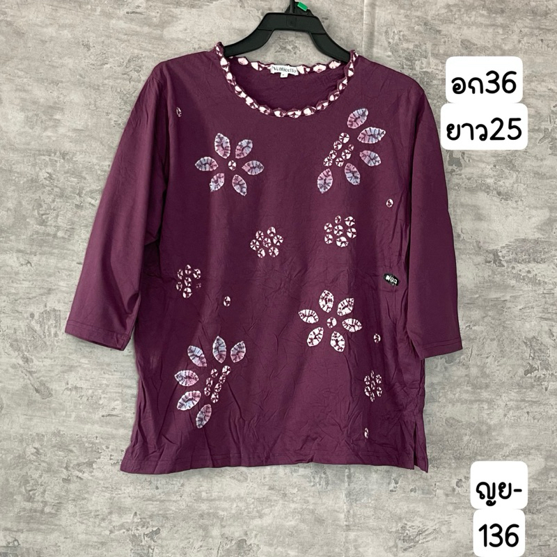 1-3-shopee-thailand