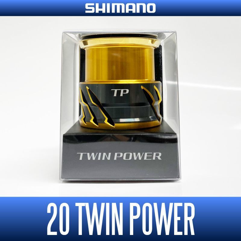 Bobine De Rechange Shimano Twin Power – Pièce D'origine Japon – Choisissez Taille