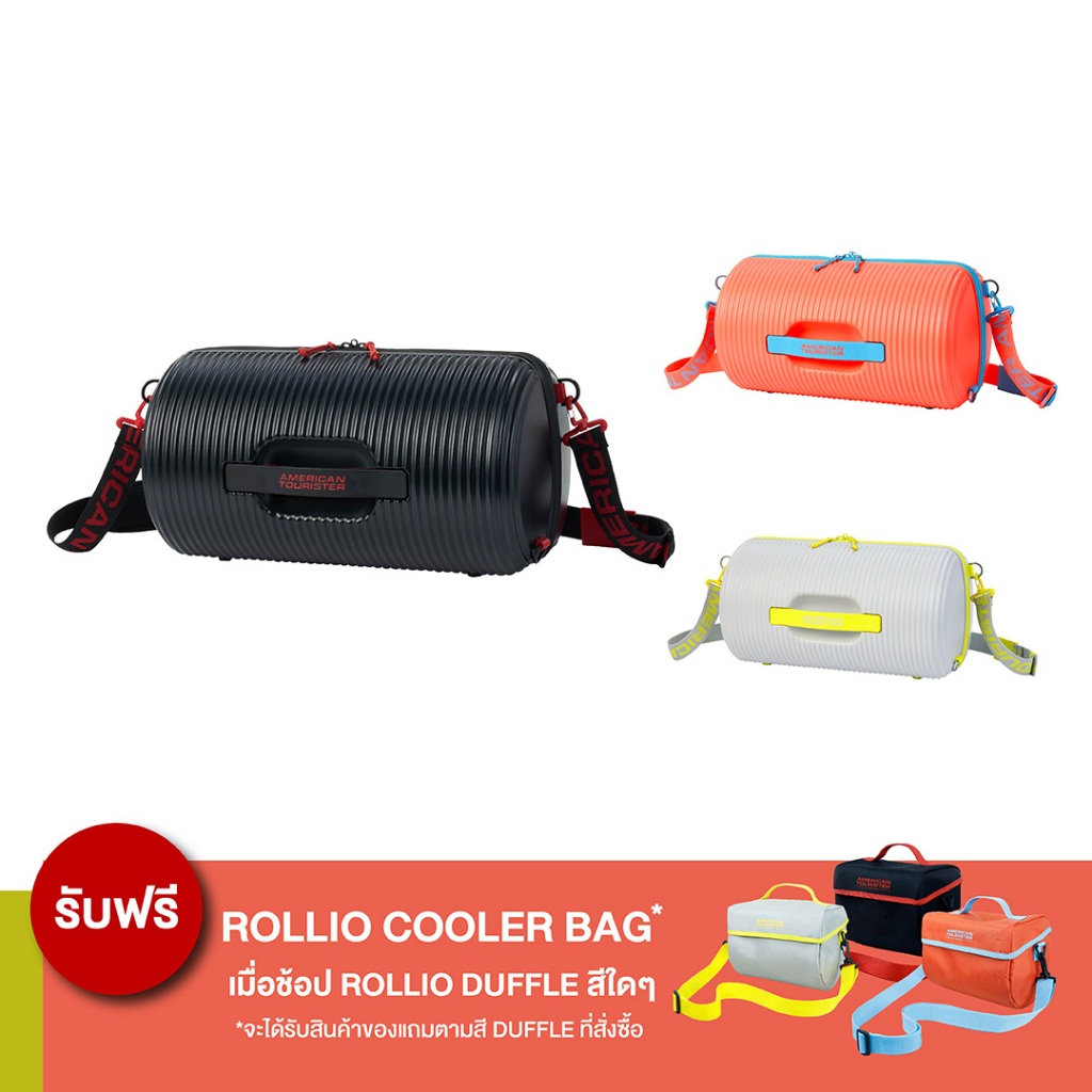 AMERICAN TOURISTER กระเป๋าเดินทางแบบถือ ทรงสปอร์ต(ดัฟเฟิล) รุ่น ROLLIO