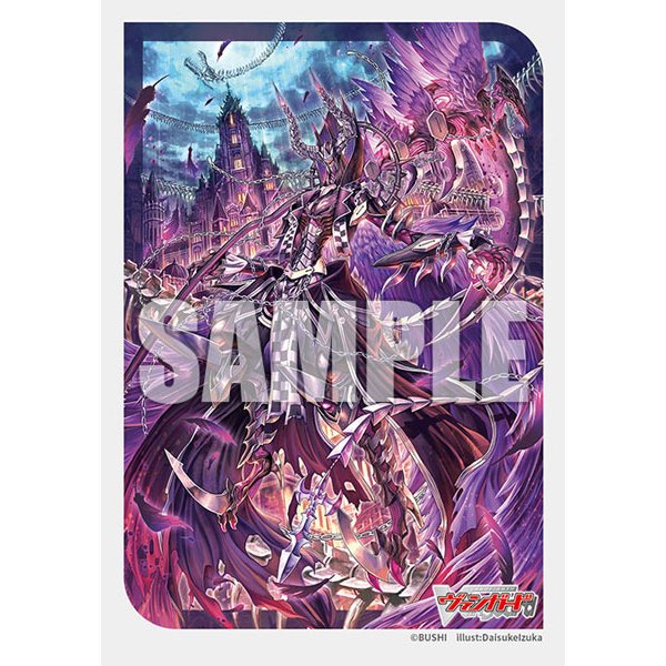 Bushiroad Sleeve Mini Vanguard ,Dack Case : DZ บ็อก 02! : สลีฟ กล่อง ...