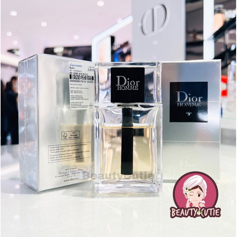 dior homme 2020 king power