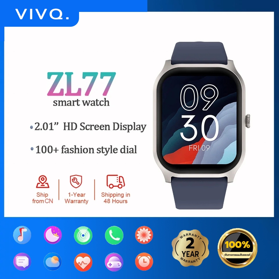 vivo watch Shopee