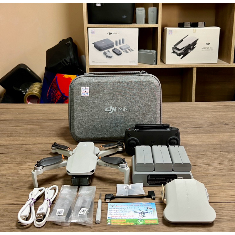 Dji Mini se Combo 2