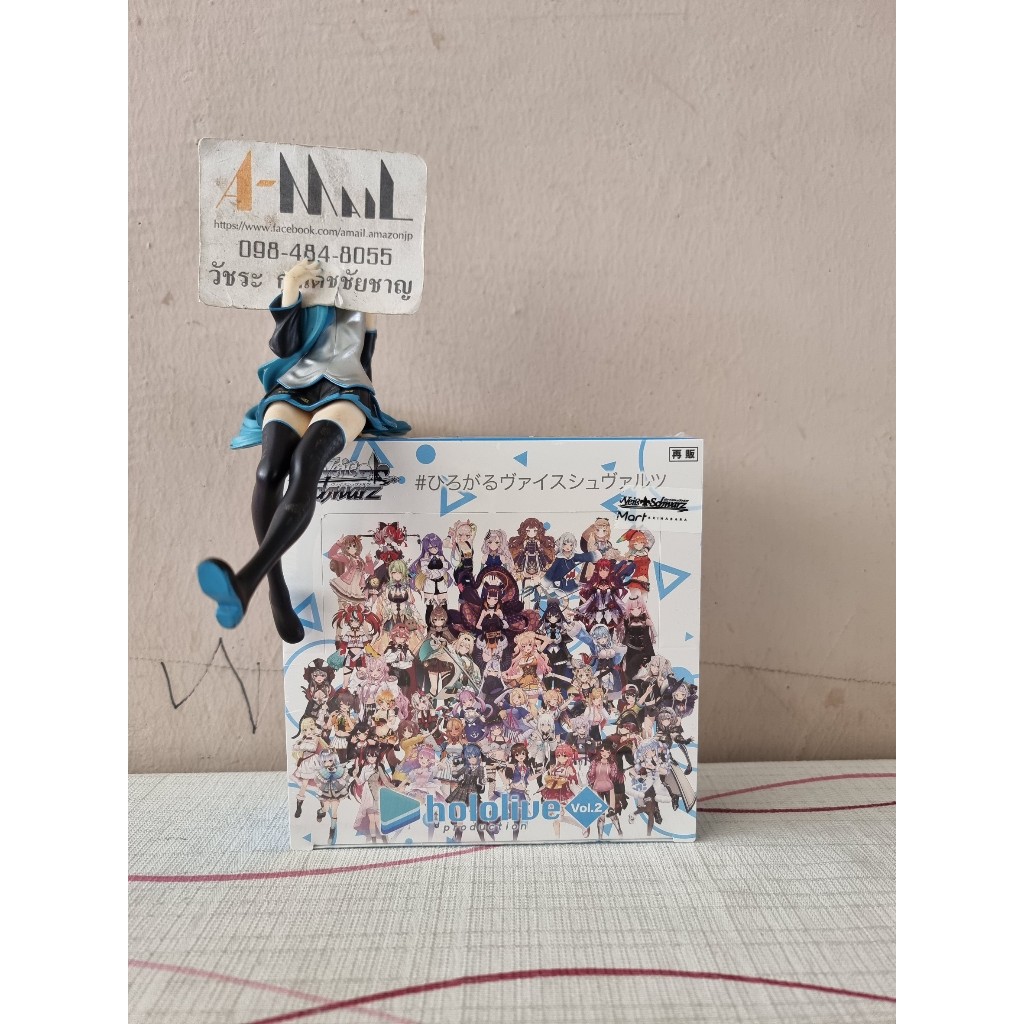 Weiss Schwarz Booster Pack hololive production Vol.2 Box Set   Re:Run | Shopee Thailand