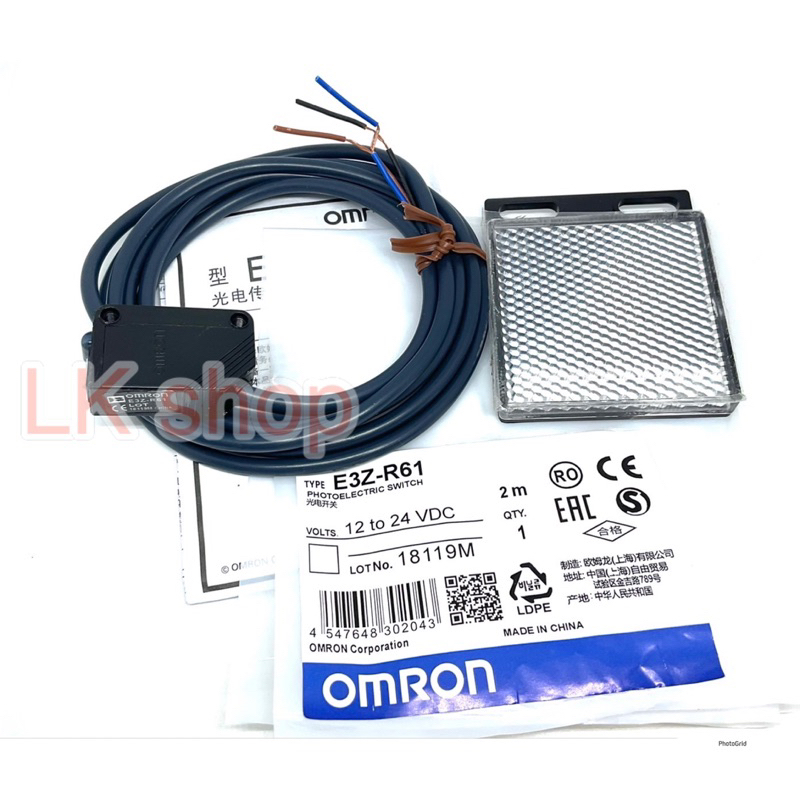 E3Z-R61 (NPN-NO) ระยะตรวจจับได้4เมตร ใช้คู่กับแผ่นสะท้อน Photoelectric ...