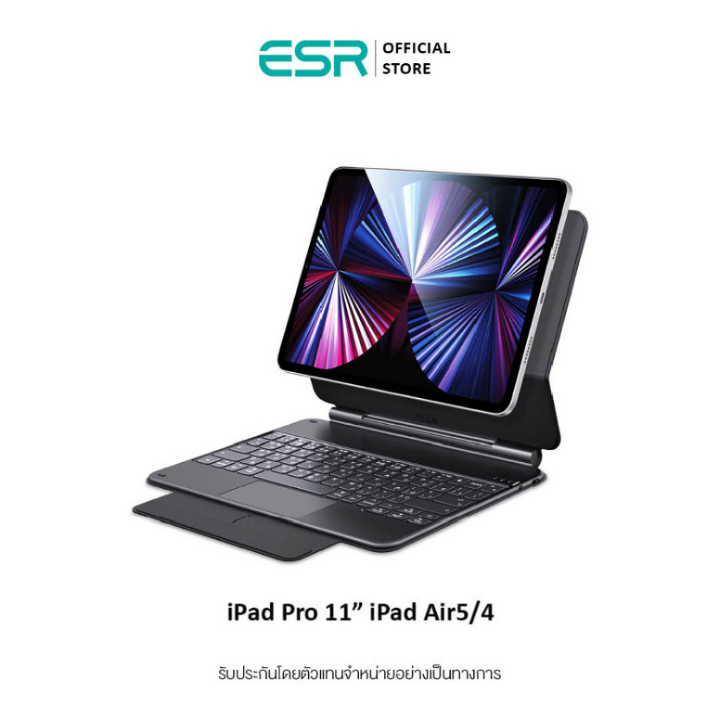 ESR Rebound Keyboard Case for iPad Air 5/4/Pro 11 เคสคีย์บอร์ด เคสไอแพด Shopee Thailand
