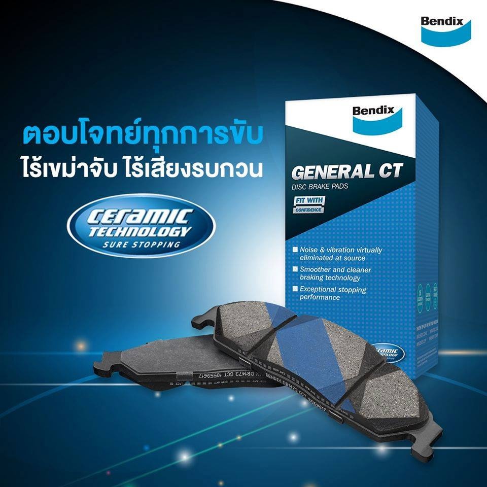 BENDIX GCT ผ้าเบรคหน้า TOYOTA HILUX VIGO 4WD/ PRERUNNER/ FORUNTER ปี ...