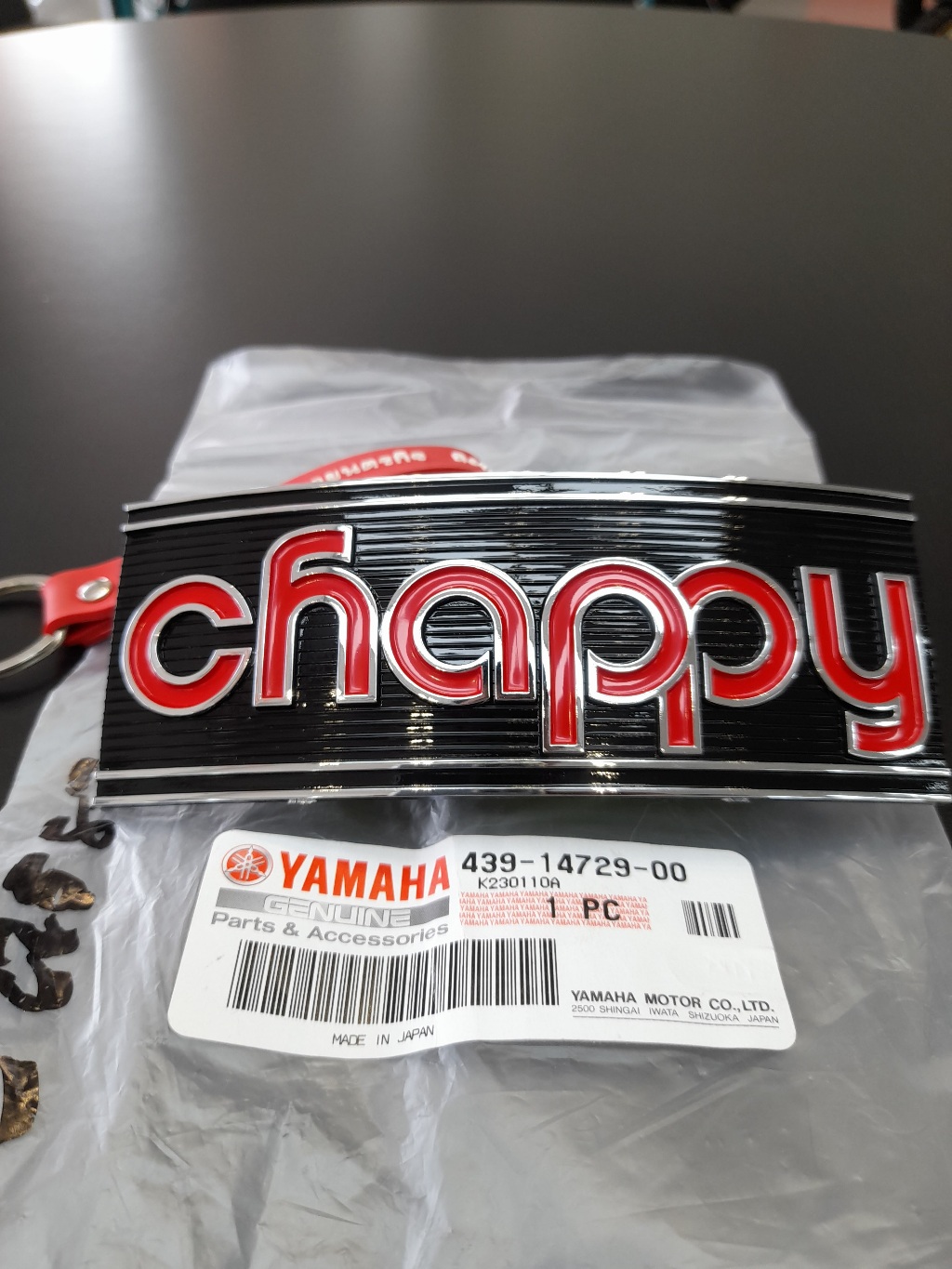 4391472900 Emblem CHAPPY ตราโลโก้ LB50PJ CHAPPY 1980-1982 YAMAHA แท้ ...