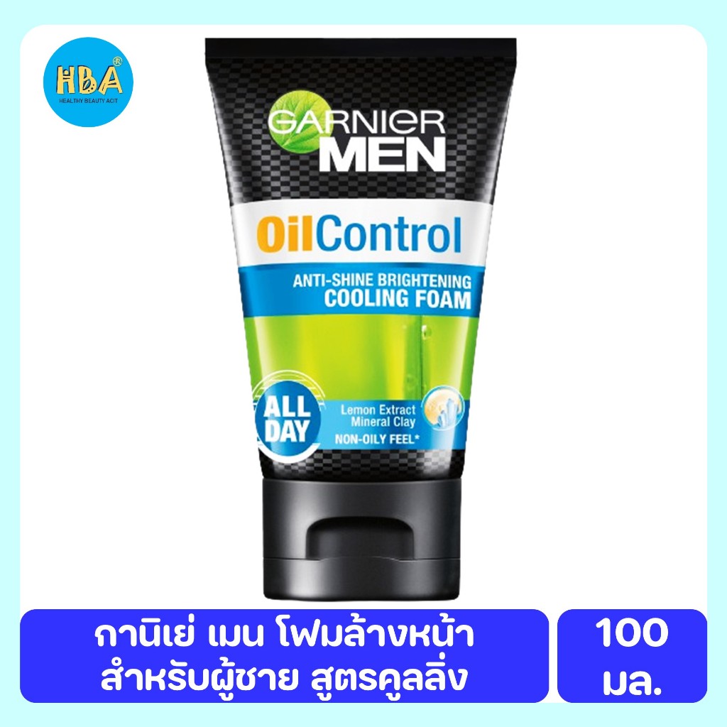 Garier Men Oil Control Foam กานิเย่ เมน โฟมล้างหน้า สำหรับผู้ชาย สูตร ...