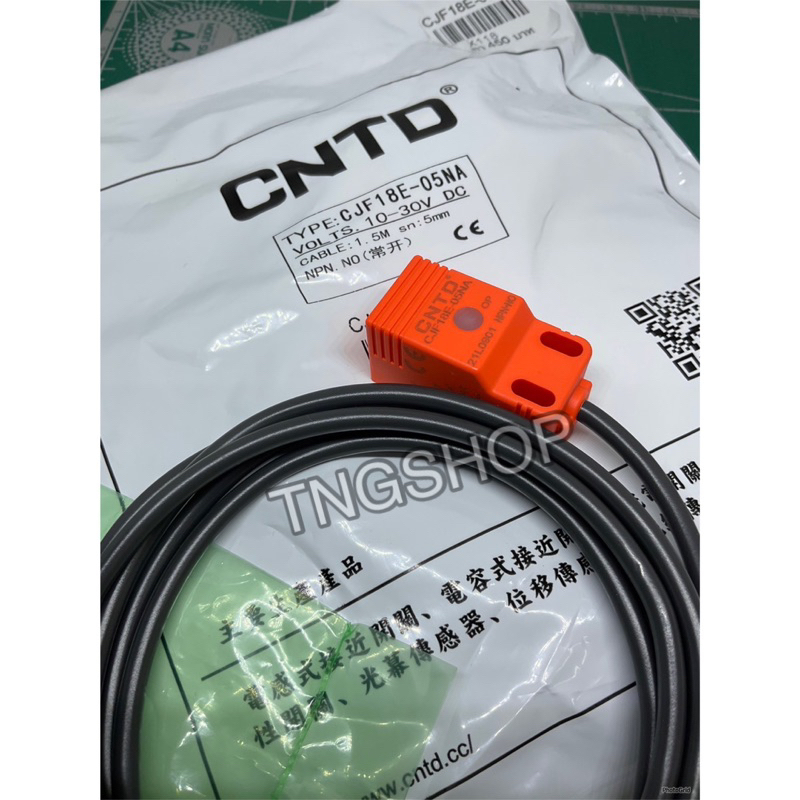 CNTD CJF18E-05NA Proximity Switch Sensor 10-30VDC NPN-NO เซ็นเซอร์ (จับ ...