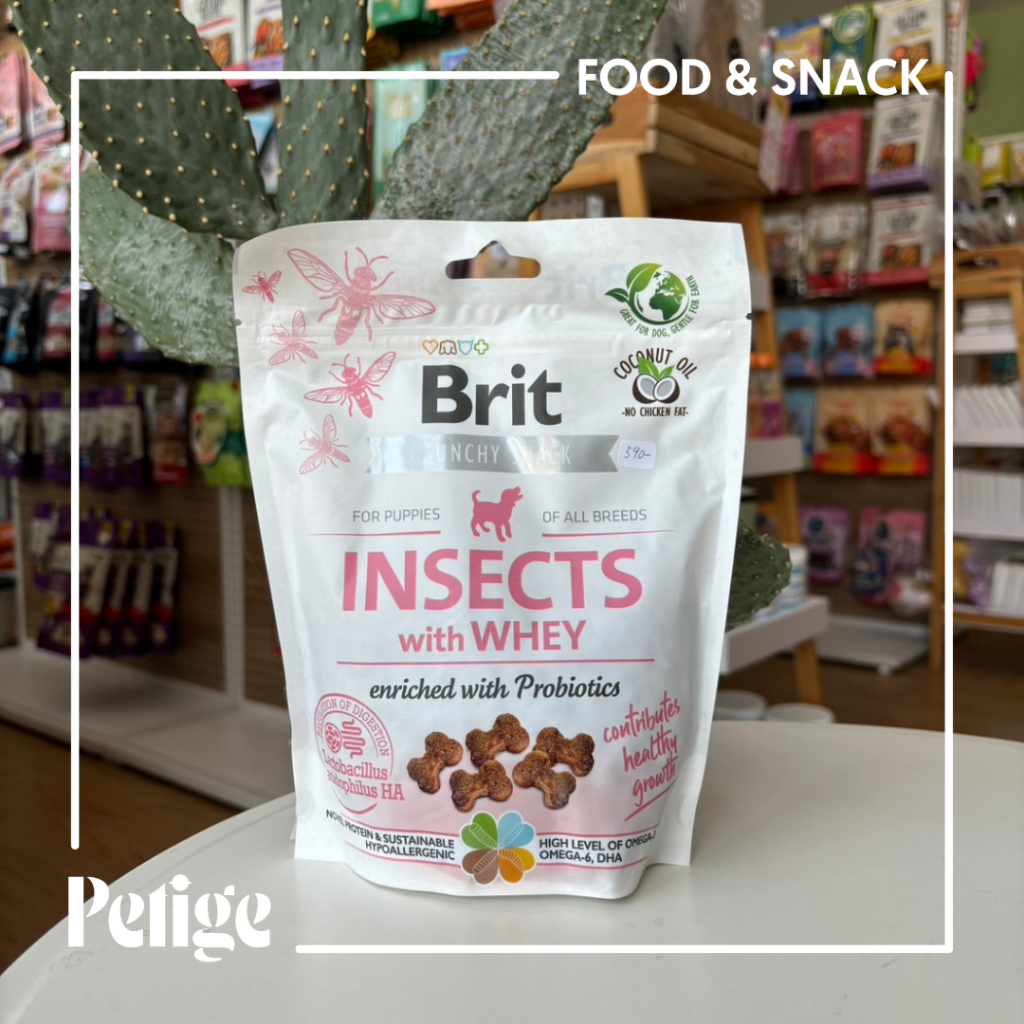 Brit Insects Crunchy Dog Snack ขนมบำรุงสุขภาพสุนัขจากโปรตีนแมลง ...