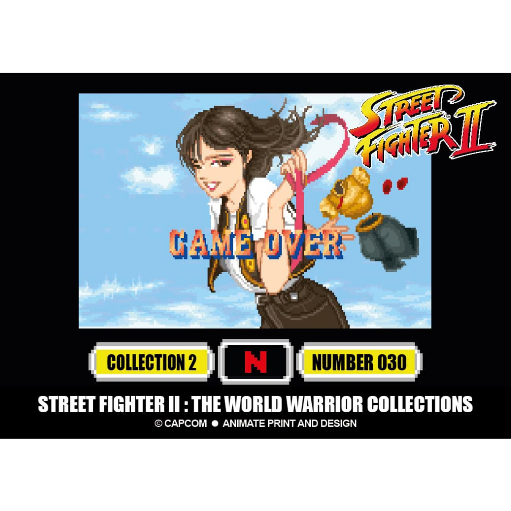 การ์ด Street Fighter II ลิขสิทธิ์แท้ CAPCOM x Animate Run ระดับ N ...