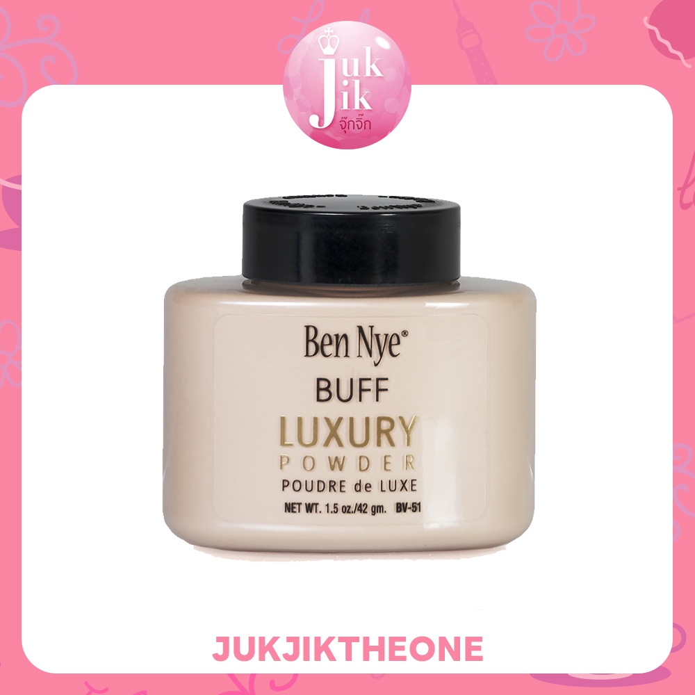Ben Nye Luxury Powder 42g - แป้งฝุ่น | Shopee Thailand