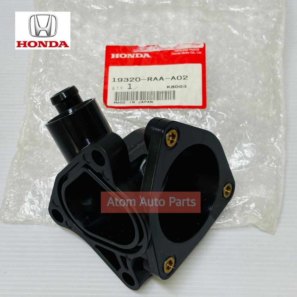 แท้ศูนย์ เสื้อวาล์วน้ำ CIVIC FD 2.0 รหัส.19320-RAA-A02 | Shopee Thailand