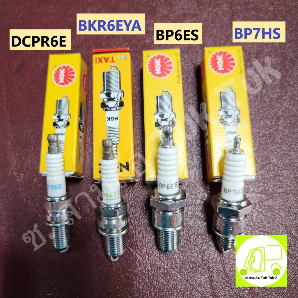 หัวเทียน DCPR6E ขนาดบล็อก 16mm สำหรับ สามล้อตุ้กตุ้ก ใช้เครื่อง Suzuki ...