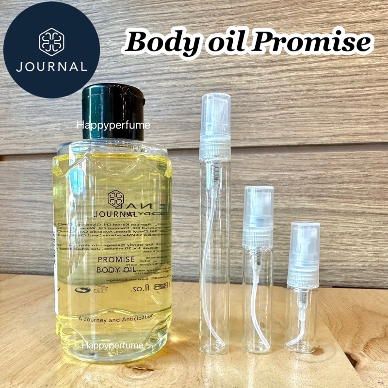 แบ่งขาย Journal Promise Body oil ของแท้ขนาด 3ml,5ml,10ml Shopee Thailand