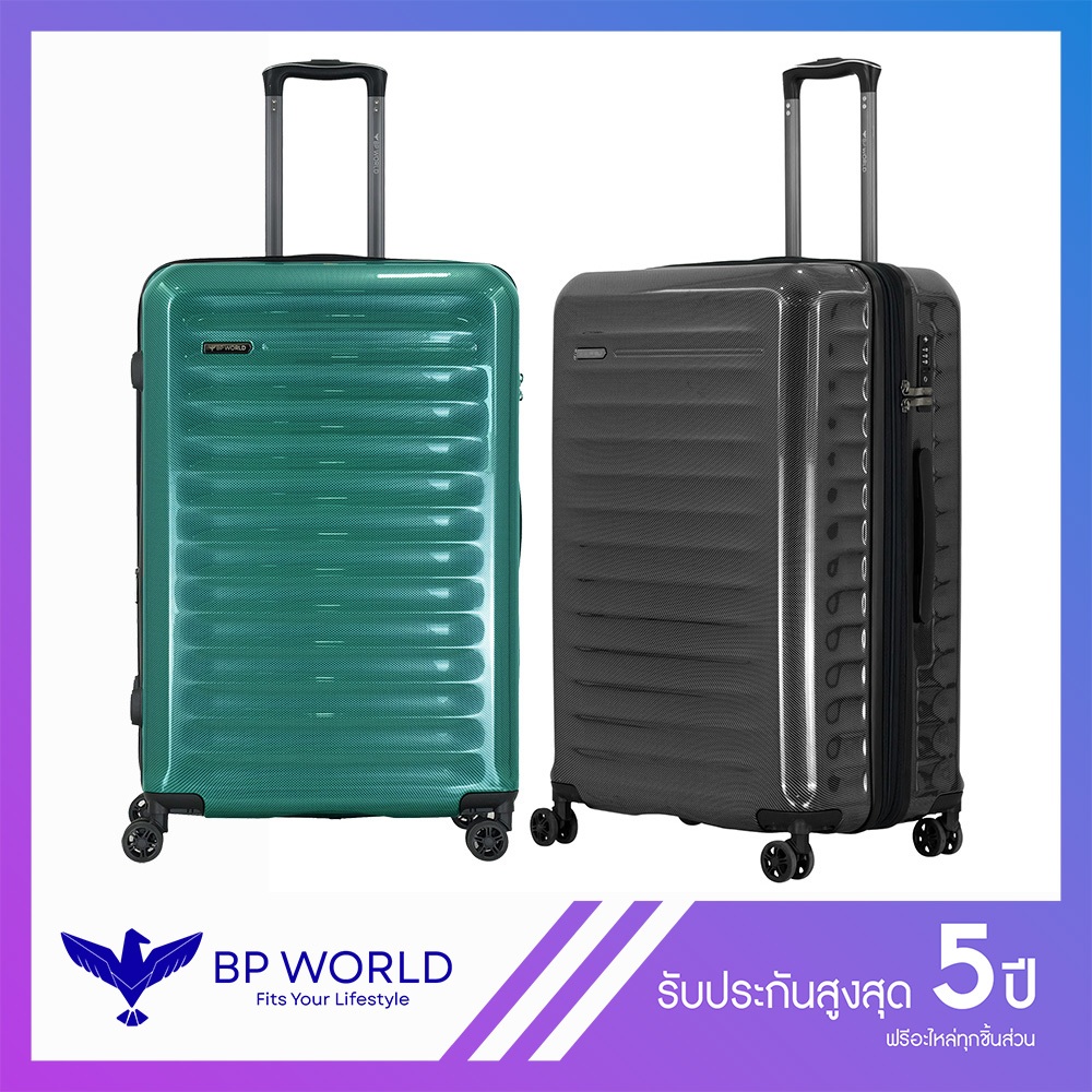 BP WORLD กระเป๋าเดินทาง รุ่น Cara 3069 ขนาด 28 นิ้ว | Shopee Thailand