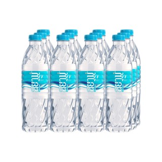 โปรโมชั่น : ลดราคาส่งฟรีน้ำดื่มสยาม600ml