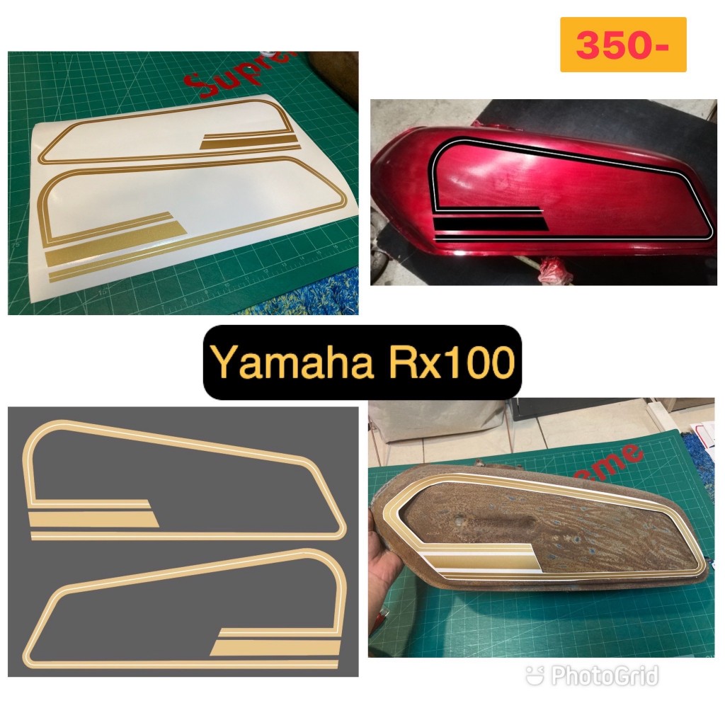 สติกเกอร์ถังน้ำมัน Yamaha RX100 เลือกสีและแบบลายได้ | Shopee Thailand
