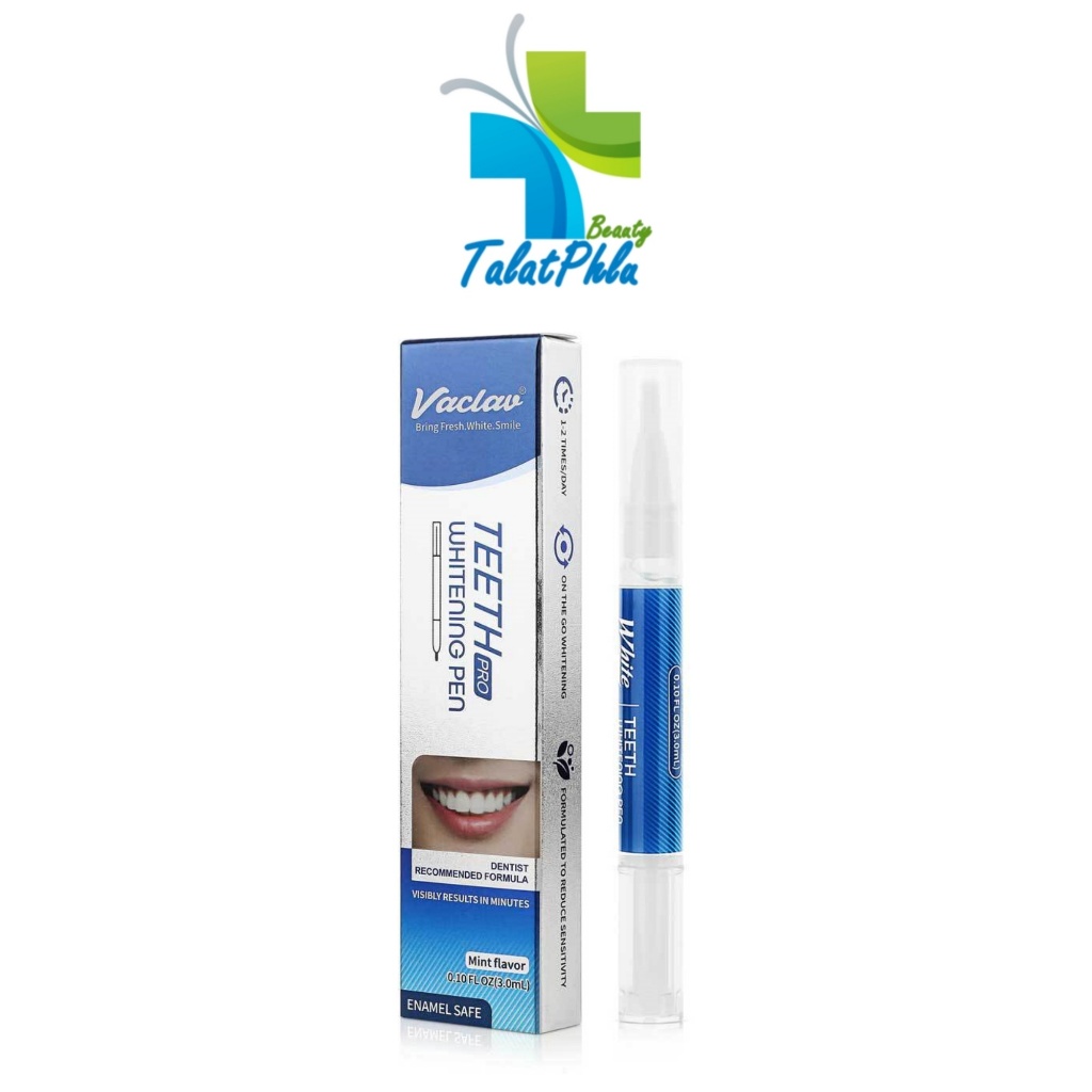 Vaclav Teeth Pro Whitening Pen ปากกาฟอกฟันขาว [3 ml.] [1 แท่ง] ปากกา