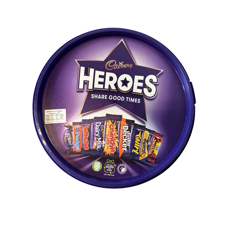 Cadbury Heroes Chocolate Tub 550g Shopee Thailand