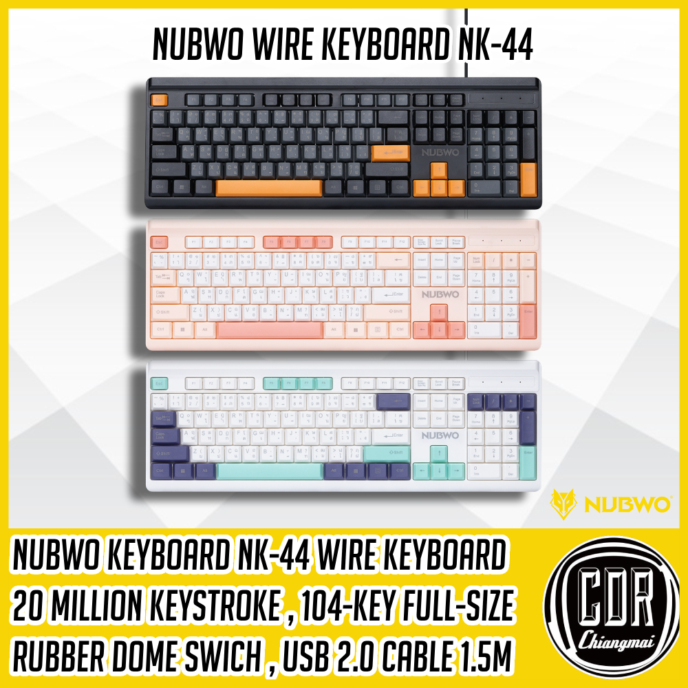 NUBWO คีย์บอร์ด Rubber Dome รุ่น NK44 Wired Keyboard TH/EN Keyboard ...