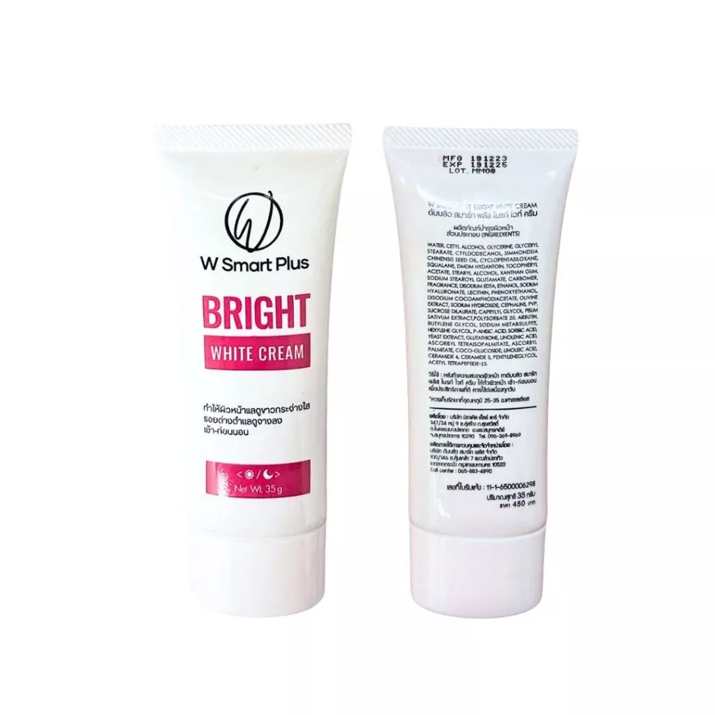 W Smart Plus Bright White Cream