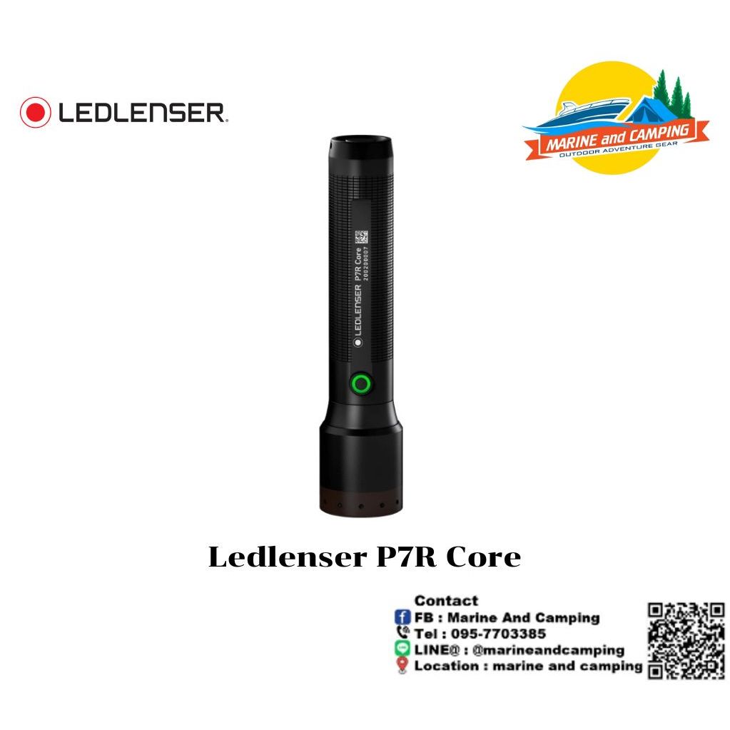 Ledlenser P7R Core ไฟฉาย | Shopee Thailand