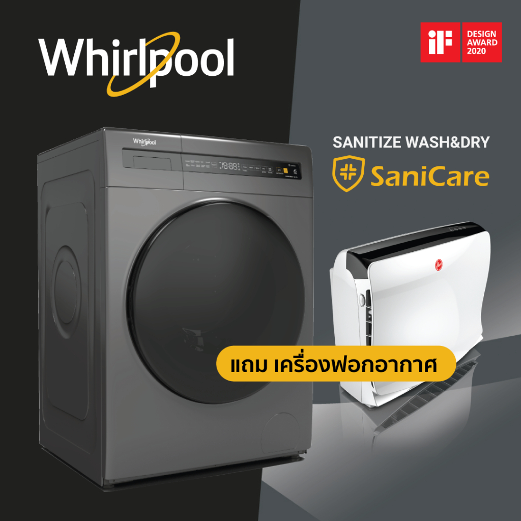 2020 whirlpool sale washer and dryer
