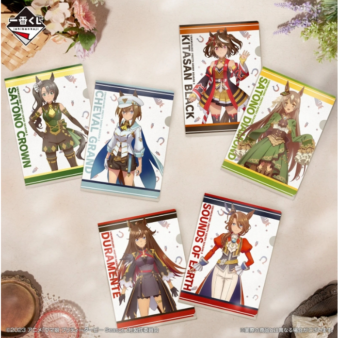 Uma Musume Pretty Derby - Chibigurumi Vol. 3 Complete Set of 4 [Pre-Order Aug 2026] main image 1