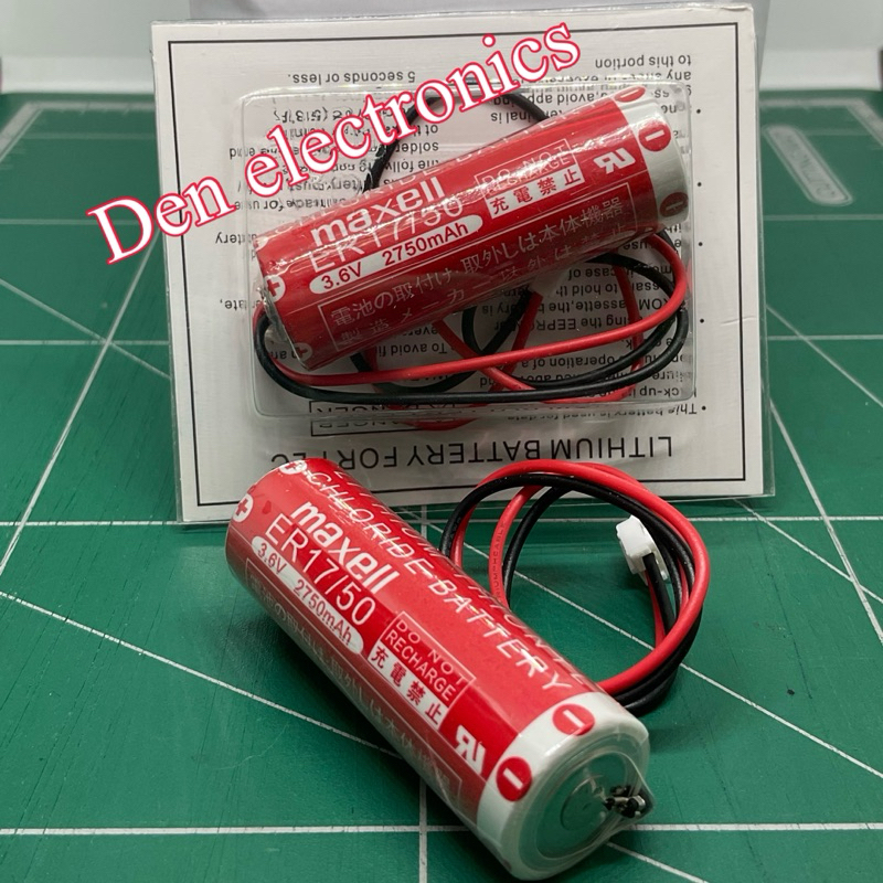 แบตเตอรี่ER17/50 ยี่ห้อ Maxell 3.6V 2750mAh แบตเตอรี่ ลิเธียม Lithium ...
