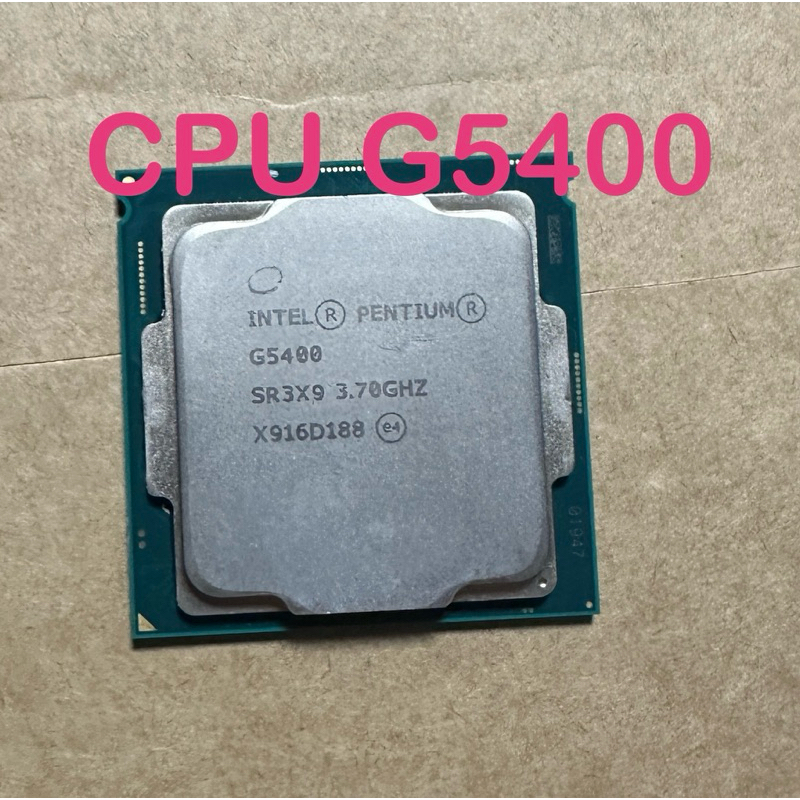 CPU Pentium Gold G5400 3.70 GHzมือสอง | Shopee Thailand