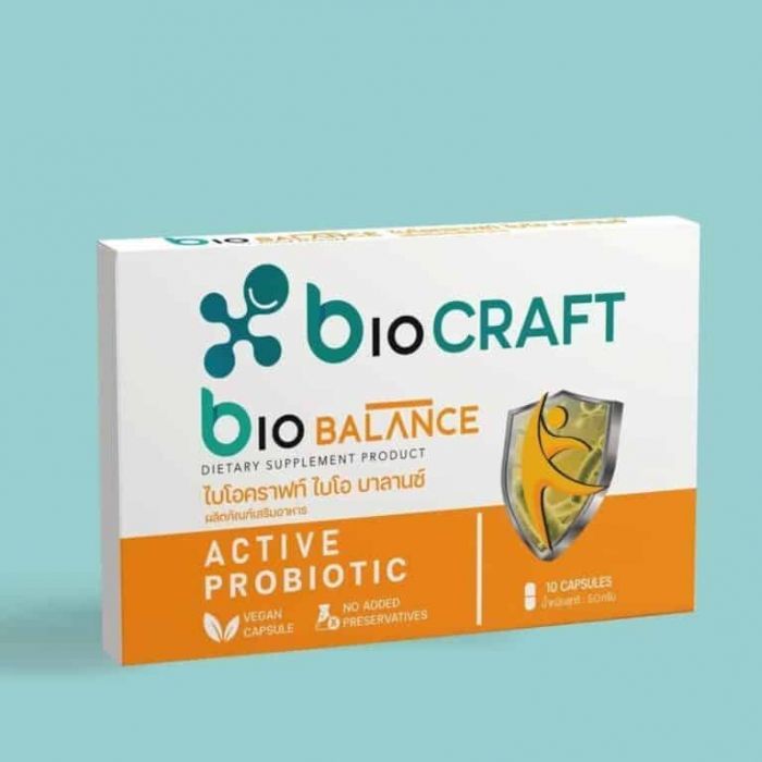 โพรไบโอติกSAS BIO BALANCE ACTIVE PROBIOTIC 10CAP ประกอบไปด้วย โพรไบโอติ ...