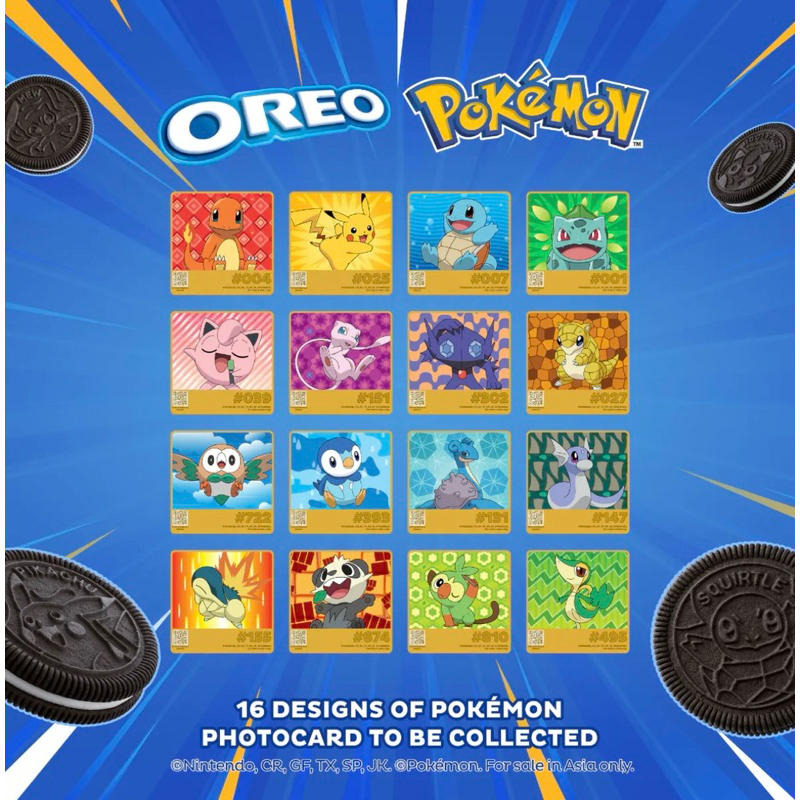 Oreo x Pokémon การ์ดโปเกมอนโอริโอ มี 16 แบบ | Shopee Thailand