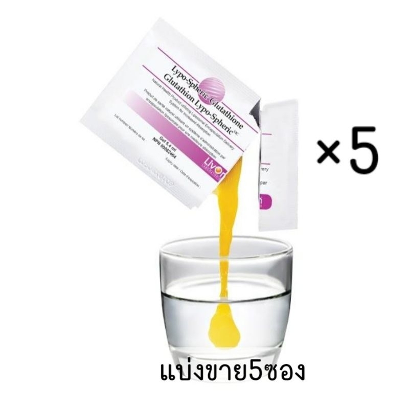 cjc-1295 vs ipamorelin vs tesamorelin vs sermorelin growth hormone Sermorelin vs. CJC-1295 vs. Ipamorelin