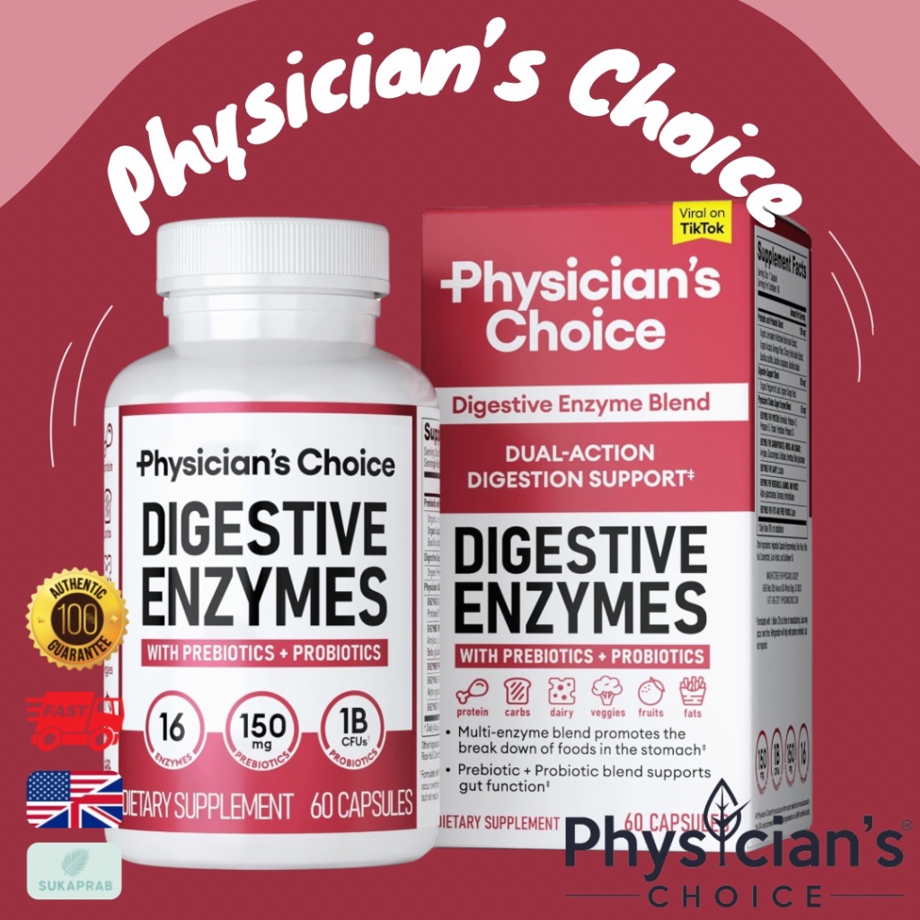 พร้อมส่ง Physician's CHOICE Digestive Enzymes Approach 60 Capsules