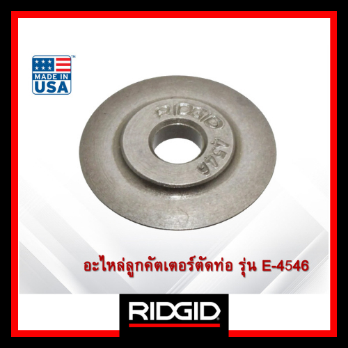 th-11134207-7r98v-lskrxxqo6xtp39