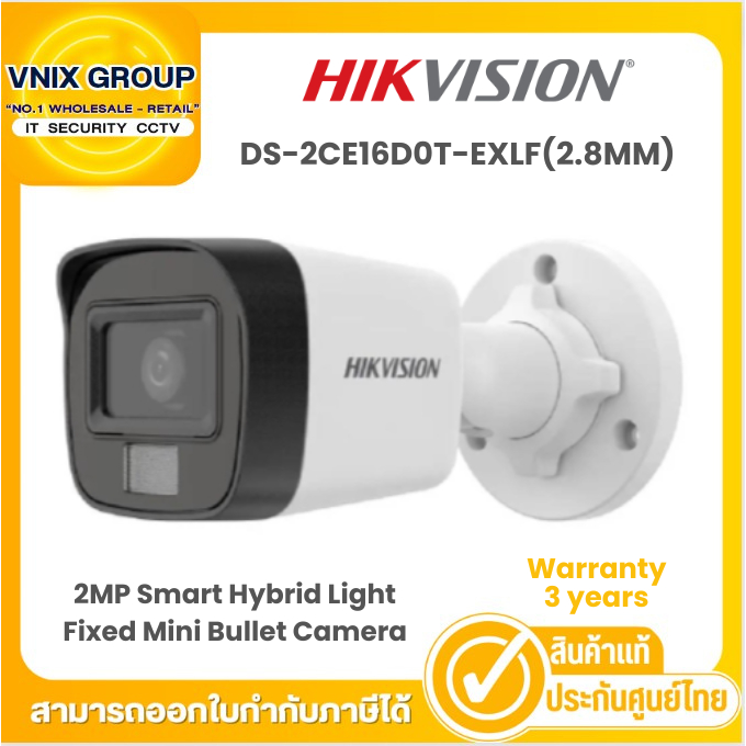 Hikvision DS-2CD1043G2-LIU Telecamera IP Da Esterno Con Audio E Illuminatore, 2.8mm